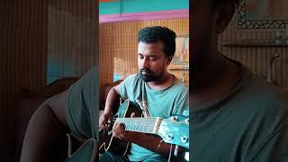 Shorolotar Protima।। সরলতার প্রতিমা।।Guitar।। Khawshik Roy।। viralvideo shortvideo 100k guitar [upl. by Namdor544]