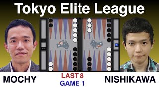 Mochy vs Kiyokazu Nishikawa  Tokyo Backgammon Bansei League Last 8  Game 1 [upl. by Anikal]