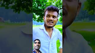 New sar kata🤣😀🤣 funny comedy bhoot story youtubeshorts funnyshorts tendingcomedy emotional [upl. by Ihskaneem520]