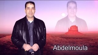 Abdelmoula Live  Katba Katba  Official Video [upl. by Glantz272]