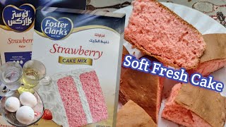 Foster Clarks Cake MixFoster Clarks Strawberry Cake MixFoster Clarks Since1889كيكة فوستر كلاركس [upl. by Josie119]