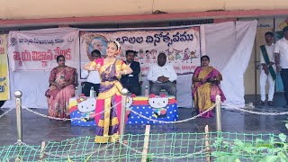 childrens day celebrations in town model school 🏫2024 [upl. by Letsyrc]