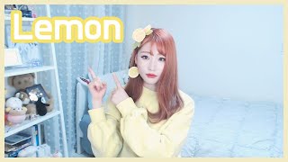 COVER  米津玄師 Kenshi Yonezu 요네즈켄시  Lemon  레몬  뼝아리 [upl. by Earla]