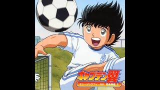 OST Captain Tsubasa Road To 2002  Storm Extended Remix [upl. by Panter]