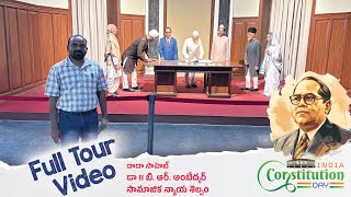 Full Tour of Dr B R Ambedkar Statue Vijayawada [upl. by Cargian]