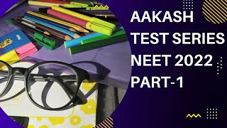 AakashByjus Fortnightly Test series for neet 2022  part 1 [upl. by Joachima]