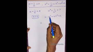 TNPSC EXAM QUESTION x value maths mathsshorts math mithraedupedia mathtricks [upl. by Cathrin]