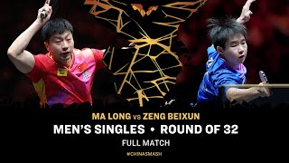 FULL MATCH  Ma Long vs Zeng Beixun  MS R32  ChinaSmash 2024 [upl. by Eenram]