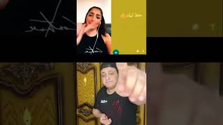 رح أخليك تجوع😂😂 funny comedy shorts [upl. by Houghton]