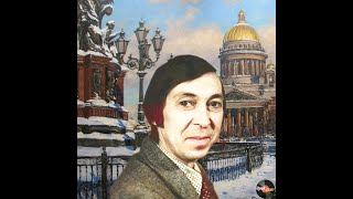 Последний рассвет Аркадий СеверныйLast dawn Arkady Severny [upl. by Maxine197]