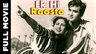 Ajay Devgan  90s Bollywood Blockbuster Hindi Action Movie  Raveena Tandon  Ek Hi Raasta 1993 [upl. by Elokyn218]