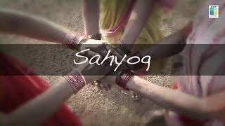 Sahyog Tribal Development Project  EFICOR [upl. by Jarvis771]