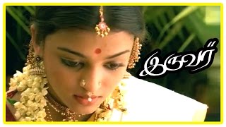 Iruvar Tamil Movie  Mohanlal and Prakash Raj get married [upl. by Ibmat596]