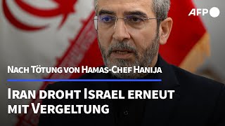 Iran Tötung von HamasChef Hanija war quotstrategischer Fehlerquot Israels  AFP [upl. by Maon]