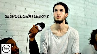 THE SESHOLLOWATERBOYZ INTERVIEW [upl. by Hakim]