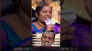 mom happy  hard work  IFTV INDIA  shortsvideo shortstamil motivation love enjoyment [upl. by Fording96]