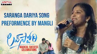 Saranga Dariya Song Preformence By Mangli  LoveStory Magical Success Celebrations [upl. by Marelda]