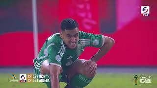 FULL MATCH HIGHLIGHTS  MAURITANIA 10 ALGERIA TotalEnergiesAfcon2023  JAN 23 2024 [upl. by Aisilef]