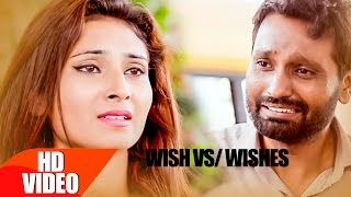 quotWish VS Wishesquot  Raksha Bandhan Special  Speed Records [upl. by Swinton]