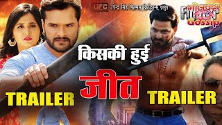 pavan Singh vs khesari lal yadav ka khatarnak dialogue mukabla viralvideo dialogue youtubeindia [upl. by Francesca]