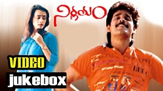 Nirnayam Movie  Video Songs  Jukebox  Nagarjuna Amala [upl. by Roxine105]