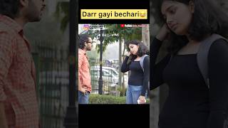 Free me Chai piyuga ab 😂 ajgarbadmash funny ytshorts [upl. by Mani]