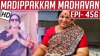 Madippakkam Madhavan  Epi 456  Tamil TV Serial  28102015 [upl. by Arehs]