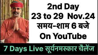 2nd dayLive Surya Namaskar Challenge for 7 days॥सूर्य नमस्कार॥suryanamaskar by drmanoj yogacharya [upl. by Obadiah930]