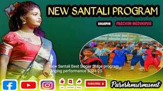 New Santali Program Video 202425  Santali Orchestra Song  New Santali Program video 202425 [upl. by Annanhoj]