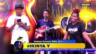 IKINYA YA NGUMBAU LEMO ONE MAN GUITER LIVE FT KEN WA MARIA NA KATOMBI SONGS [upl. by Clara820]