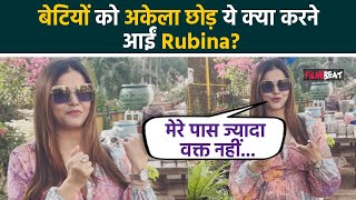 Rubina Dilaik 1 महीने की बेटियों को गहरा छोड़कर निकली किस काम पर Video viral FilmiBeat [upl. by Acinad]