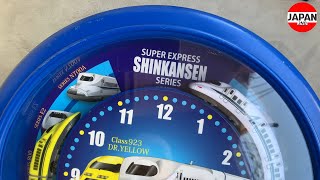 Super express Shinkansen series class 923 Dr Yellow and Series N700A Nozomi Wall clock ス新幹線シリーズ壁掛け時計 [upl. by Dowlen]