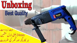 Forward Rotary Hammer 24mm710 watt Unboxing amp Review From Tool station Pakistan [upl. by Gresham]