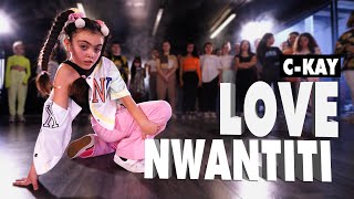 CKay  Love Nwantiti Remix ft Joeboy  kids Street Dance tiktok choreography Sabrina Lonis [upl. by Georg]