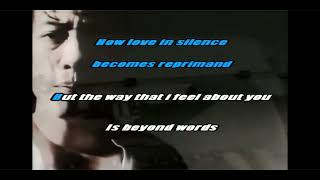 Tuxedomoon  In a Manner of Speaking INSTRUMENTAL  KARAOKE  LYRICS [upl. by Icnarf]