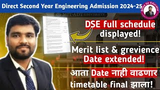 dse full schedule displayed Merit list amp grevience date extended आता date नाही वाढणार final झाले [upl. by Aikemit]