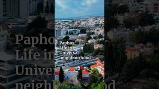 Paphos life in Universal area Full video already on the channel [upl. by Rochkind]