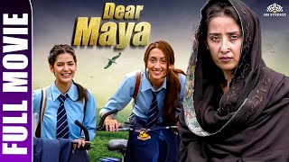 Dear Maya Full Movie  New Release Hindi Movie 2023  Manisha Koirala Shreya Chaudhary Rohit Saraf [upl. by Atima]