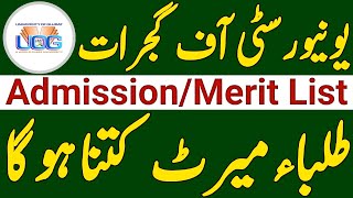 University of Gujrat Admission Merit List 2024UOG Admission 2024 Merit ListUOG Admision Merit List [upl. by Ecertal596]