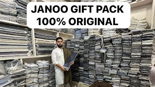 JANOO GIFT PACK WINTER COLLECTION 2023  JNG GIFT PACK  ADMANI GIFT PACK [upl. by Itin268]