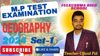 MP TEST EXAMINATION GEOGRAPHY QUESTION  Fulkushma High School [upl. by Enitsahc231]