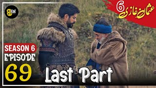 Osman Series Updates  Season 6 Episode 69 Explained By by Bilal Ki Voice [upl. by Tyne]