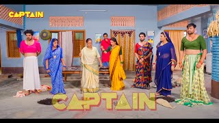 अब तक की सबसे ज़बरदस्त फिल्म  घर की इज्जत  Bhojpuri Movie 2024 Comedy Movie [upl. by Yerak]