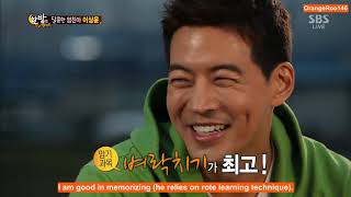 SBS LEE SANG YOON INTERVIEW [upl. by Nerred406]