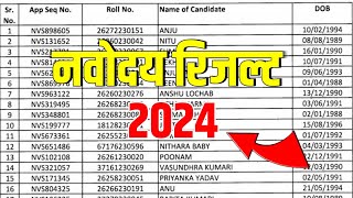 🔴आ गया 🙏navodaya vidyalaya result 2024  navodaya vidyalaya entrance exam 2024 class 6 result [upl. by Alakcim]