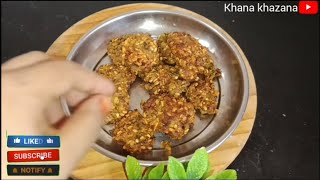 moong dal vada moong dal pakoda recipe cooking channel 😋😋 mutton Kheema moong dal pakoda [upl. by Hasile]