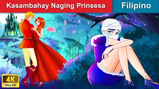 Kasambahay Naging Prinsesa 🤕 From A Maid To A Princess in Filipino 💞 WOAFilipinoFairyTales [upl. by Henrie]