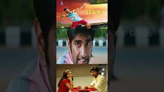 Eetti கடனை கேட்ட கரடி மாதிரி பதுங்கி போறான் Atharvaa  kanguva dhanush goat [upl. by Corbett]