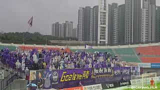 20240708vs 천안시티FC H ASU RED 응원가 안양폭도 맹진가 [upl. by Alleon]