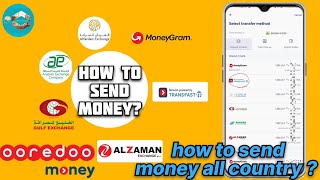 how to send money ooredoo MoneyGram to india  send money to india or other country MoneyGram2023 [upl. by Amliv]